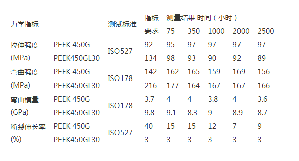 微信图片_20190927103807.png